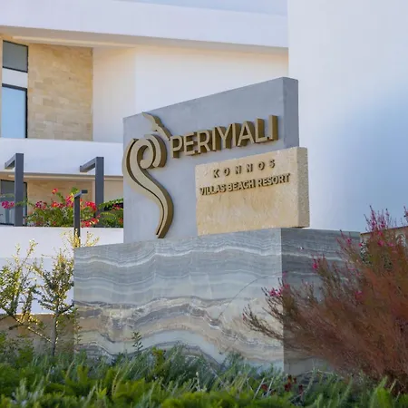 Periyiali Seaside 33 *